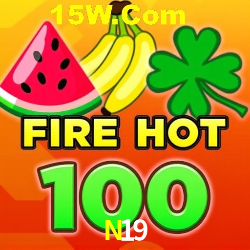 Security Systems N19