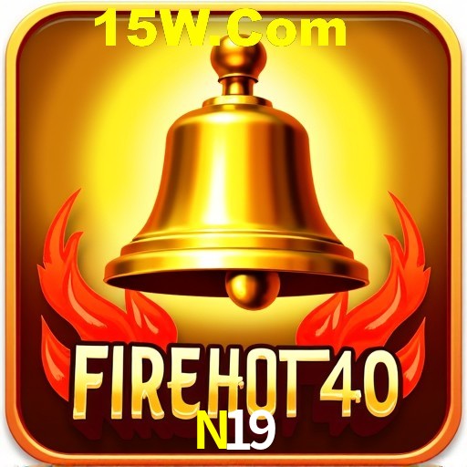 Platform Technology N19