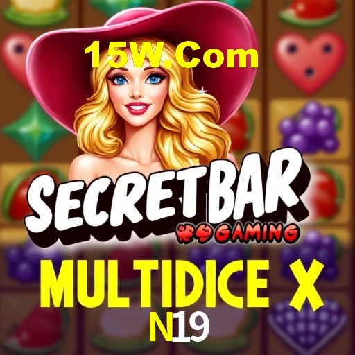 Interface do App N19