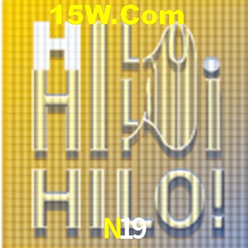 Flash Promotion N19
